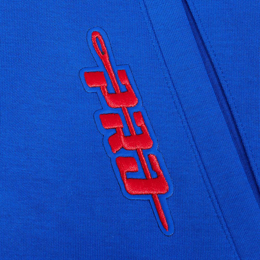 MLB CHICAGO CUBS CURRENT LOGO PRO GAME DAY MEN'S DOUBLE KNIT JACKET (ROYAL BLUE/WHTE/MIDNIGHT NAVY)