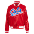 MLB CHICAGO CUBS SCRIPT TAIL WOMEN'S SATIN JACKET (RED)