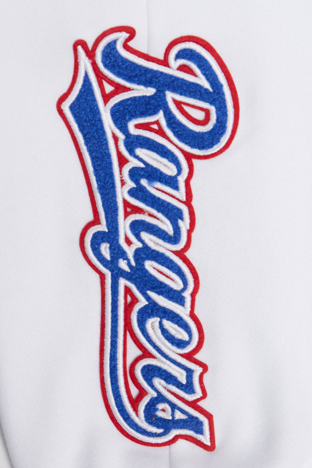MLB TEXAS RANGERS CLASSIC WOMEN'S FLEECE SWEATPANT (WHITE)