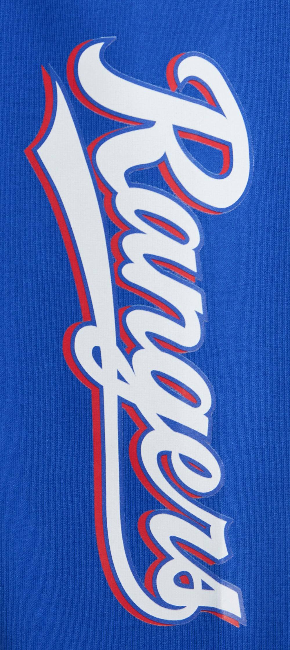 MLB TEXAS RANGERS CLASSIC WOMEN'S JERSEY LEGGING (ROYAL BLUE)