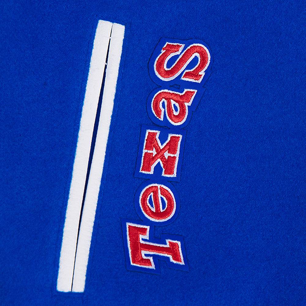 MLB TEXAS RANGERS RETRO CLASSIC WOMEN'S RIB WOOL VARSITY JACKET (ROYAL BLUE/RED)